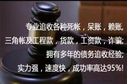 好友借款未还，如何应对？